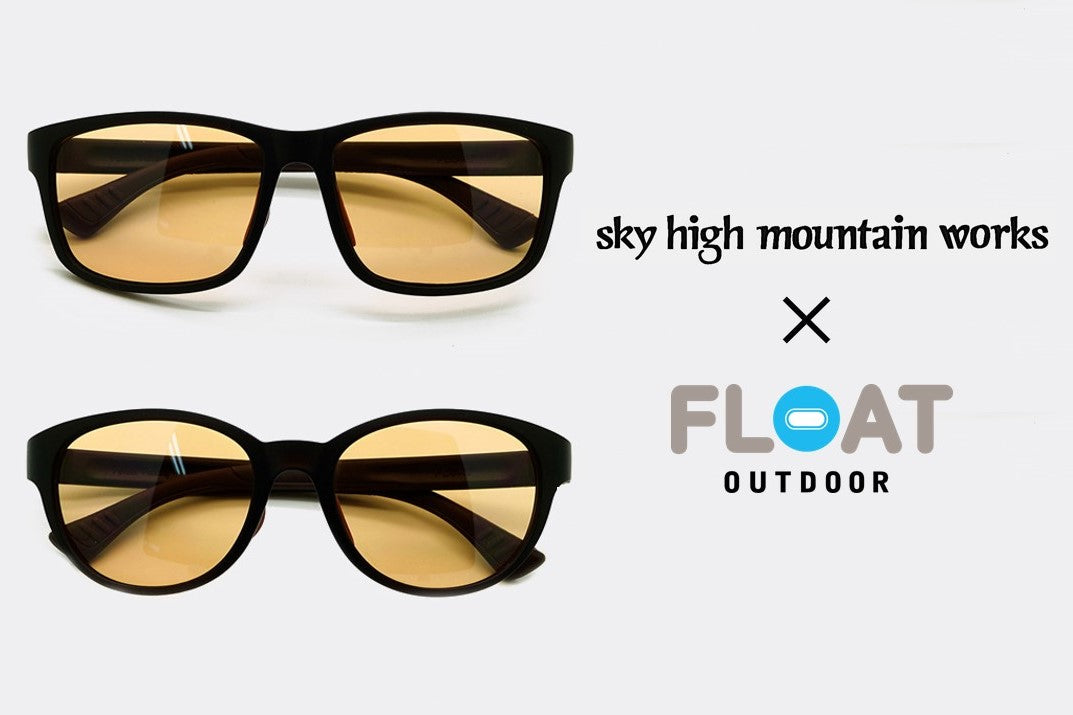 FLOAT OUTDOOR SHMW SHARON-