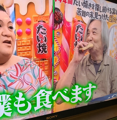 マツコの隣に!?