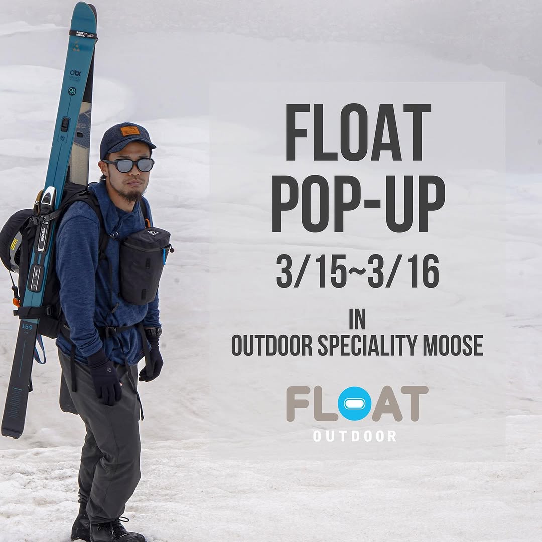 MOOSEさんでポップアップイベントを開催します!with Teton bros.さん