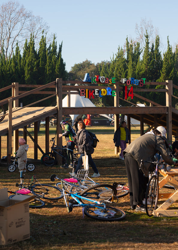 「秋ヶ瀬の森 バイクロア14」に出店・出走しました!