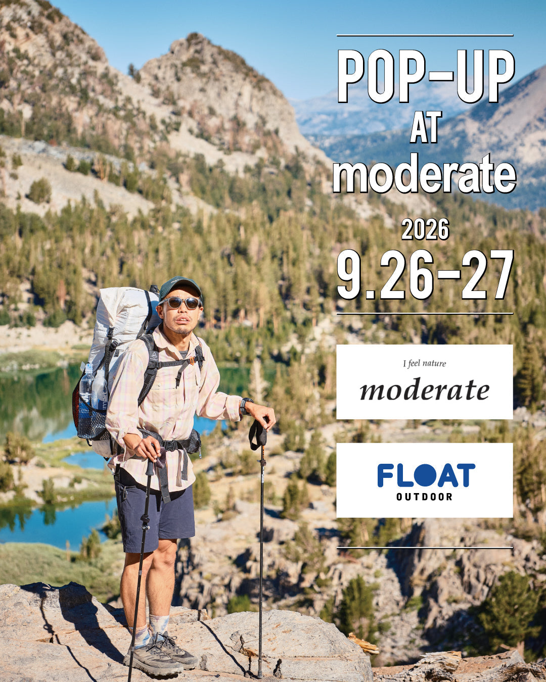 四日市の「moderate」さんでPOP UPイベントを開催します!