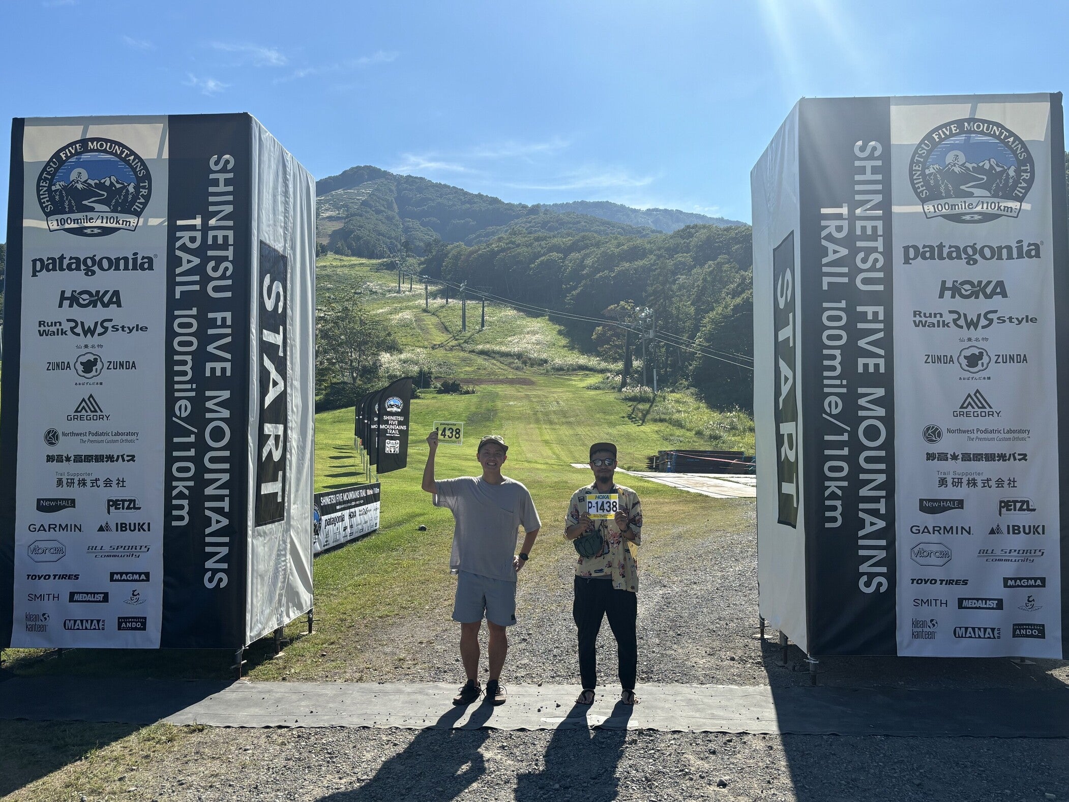 「信越五岳トレインランニングレース」に参加しました!