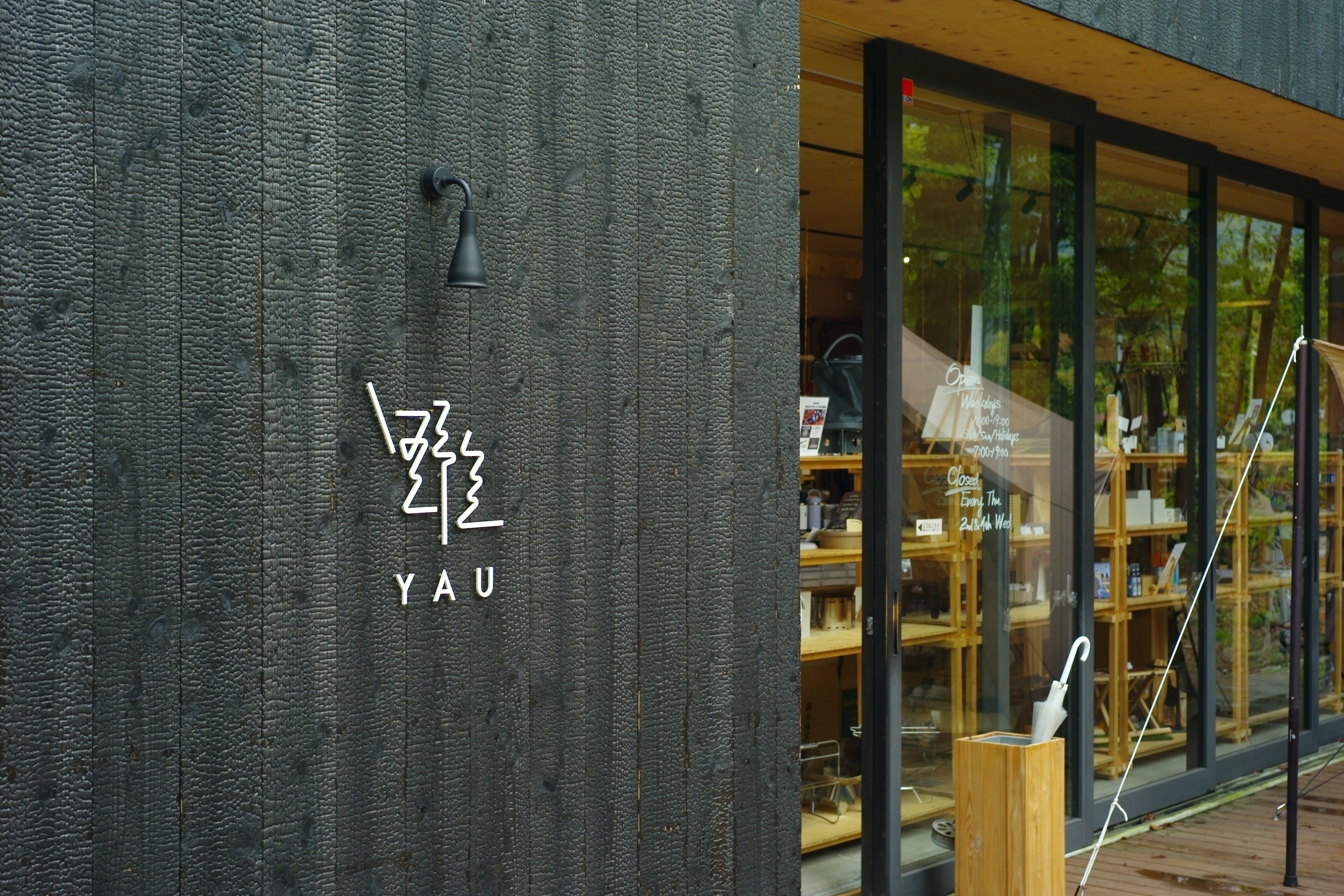 安曇野のYAUさんでPOP-UPイベントを開催しました!