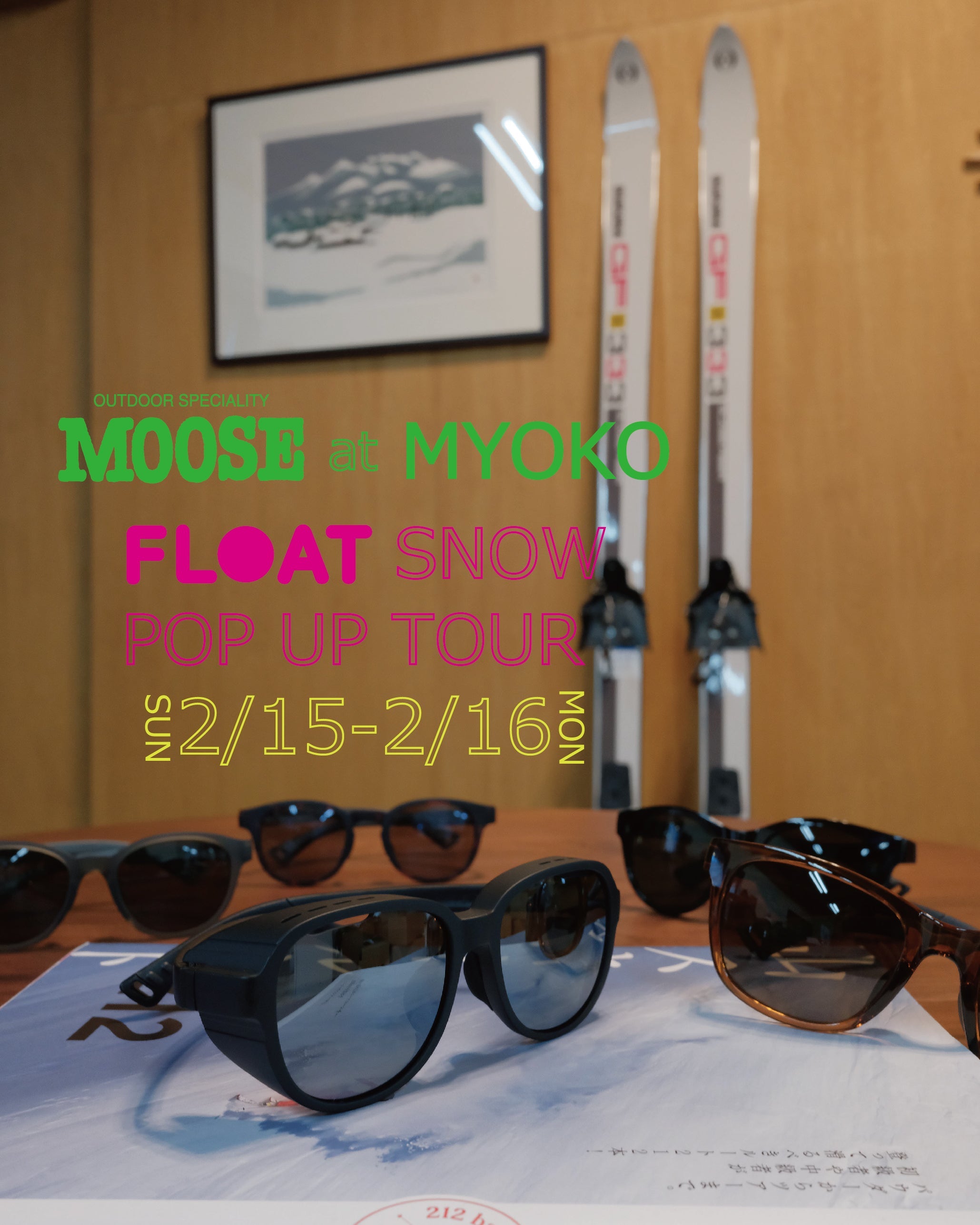 MOOSE MYOKOでポップアップイベントを開催します！