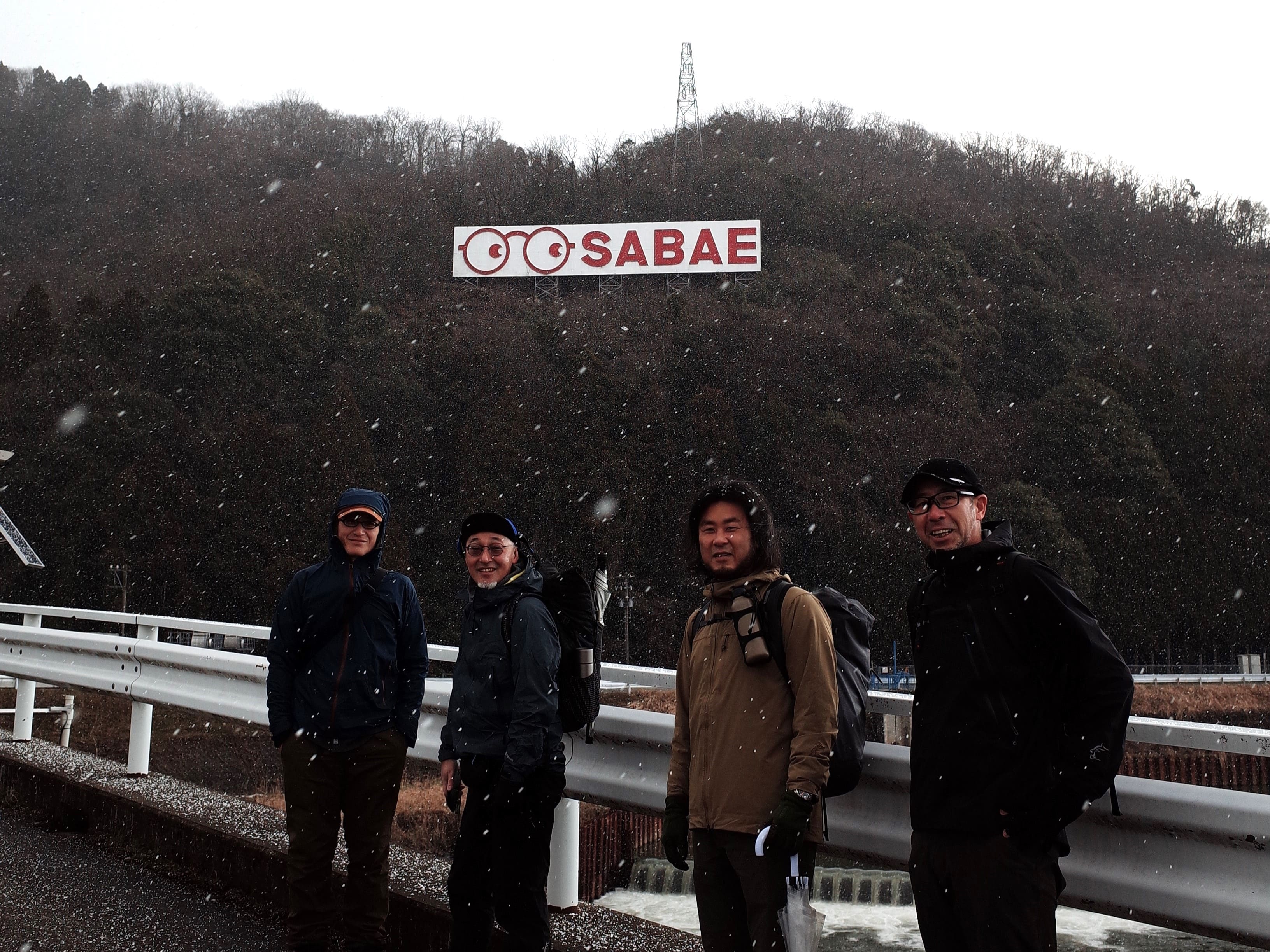 「Hiker's Session」に参加しました at THE GATE MOUNTAIN