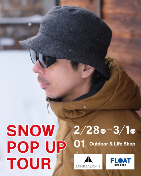 北海道の「01.」さんでSNOW POP IPイベントを開催します！