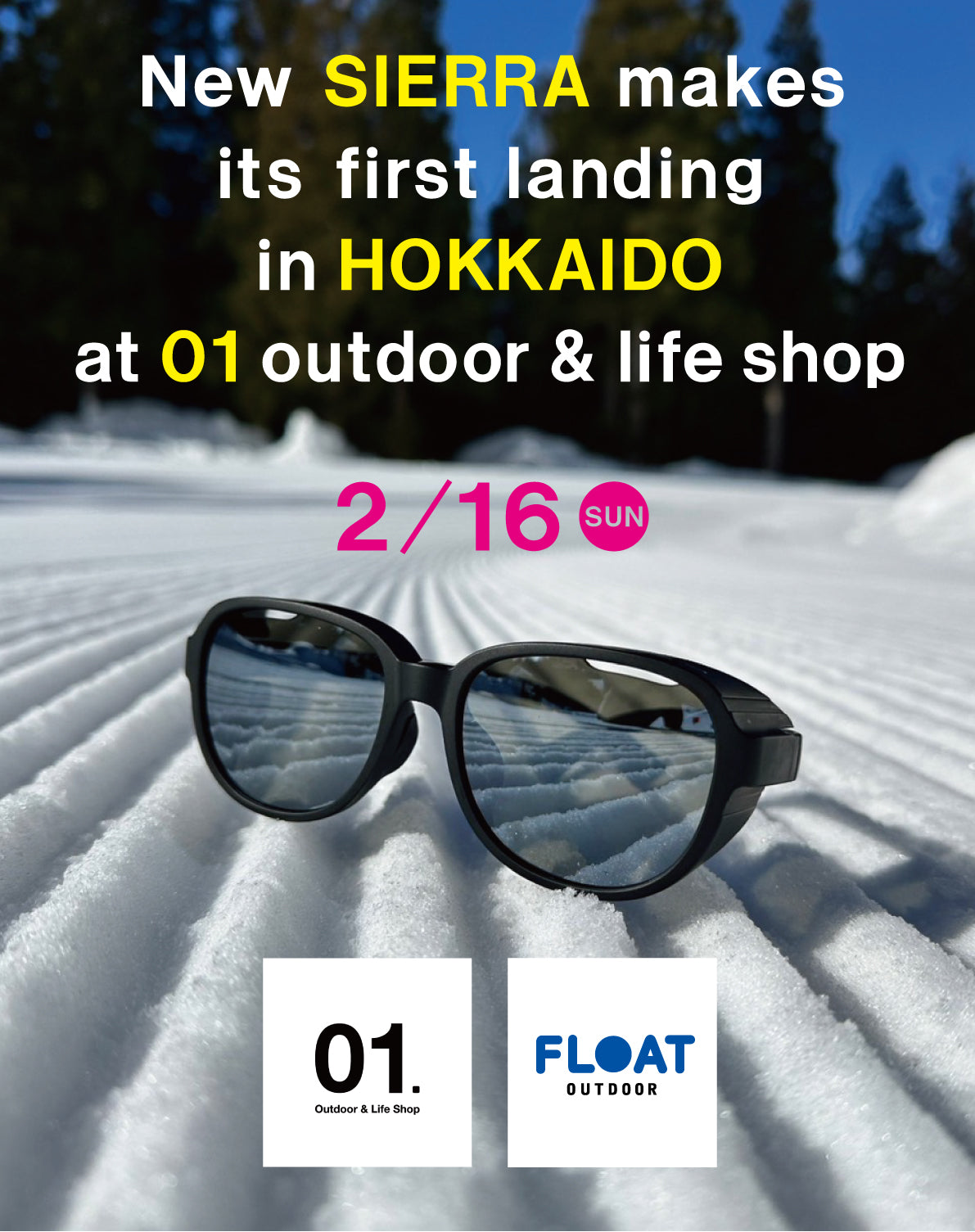 北海道の「01.」さんで「SIERRA」先行販売イベントを開催します!