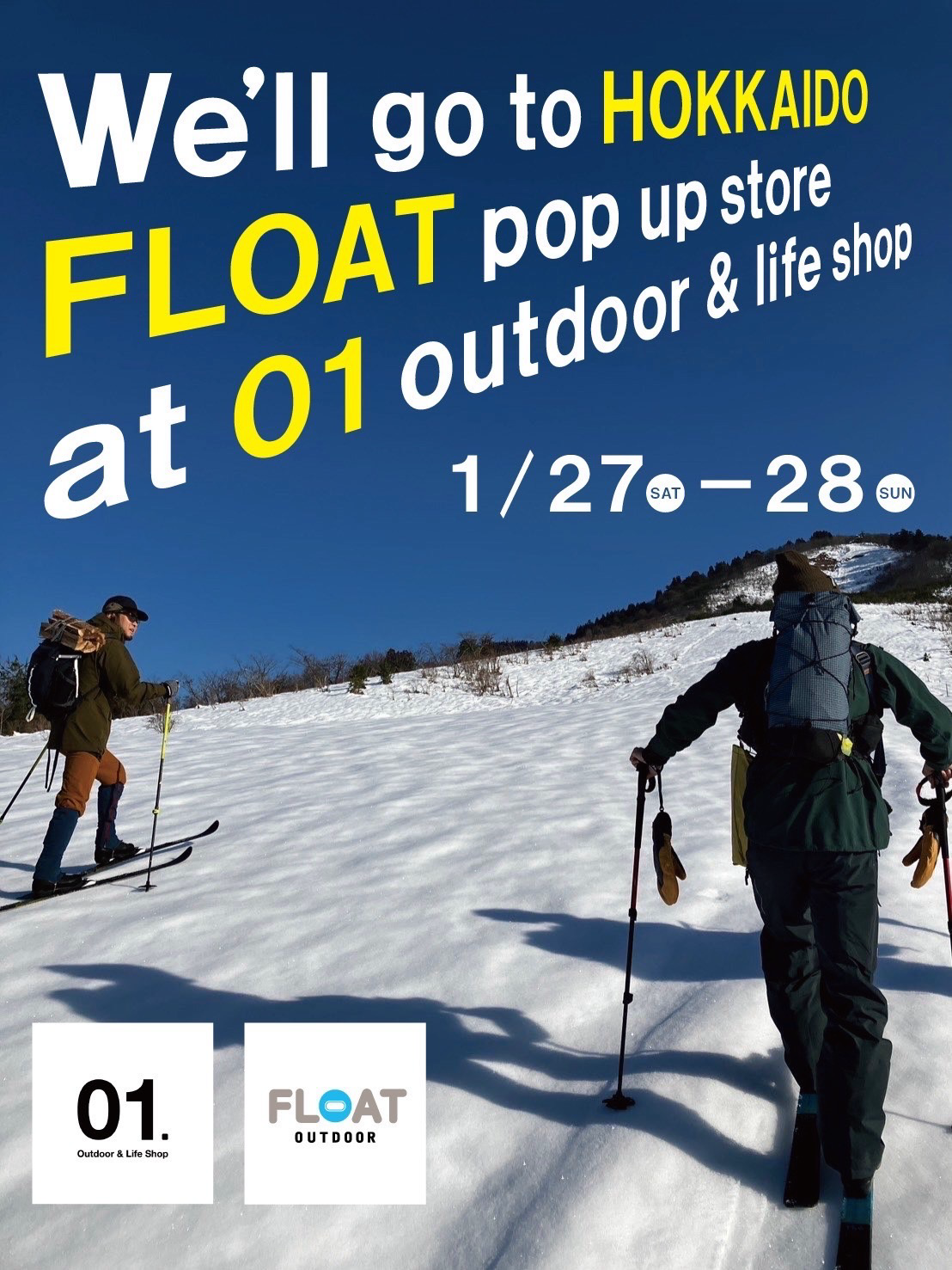 北海道の「01.」さんでポップアップイベントを開催します!