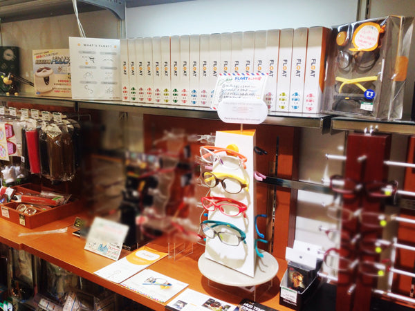 東急ハンズ銀座店 拡張News!!