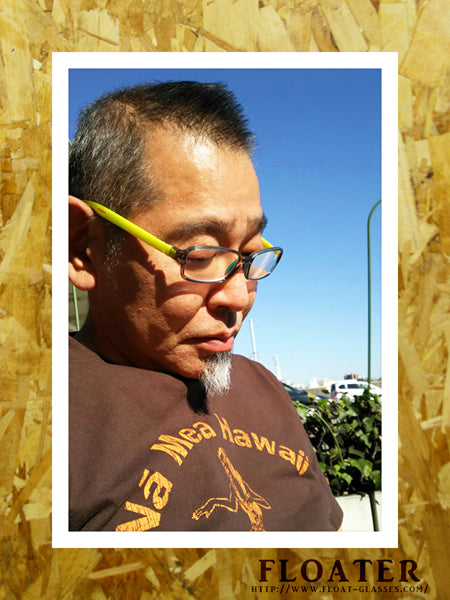 FLOATER Vol.41 FLOATリーディンググラス