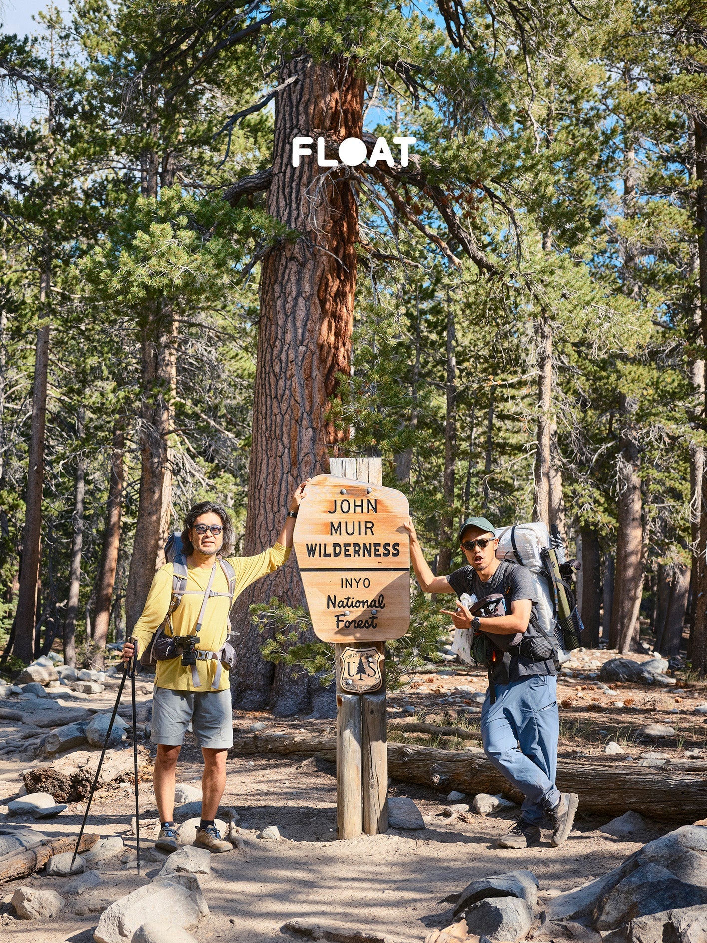 年末のご挨拶(今年も本当にお世話になりました)