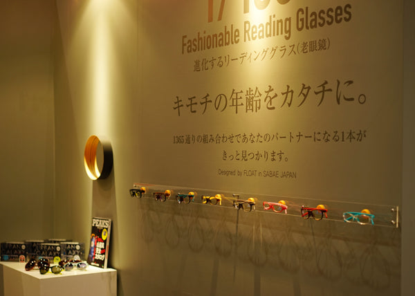 INTERIOR LIFESTYLE 2015.6