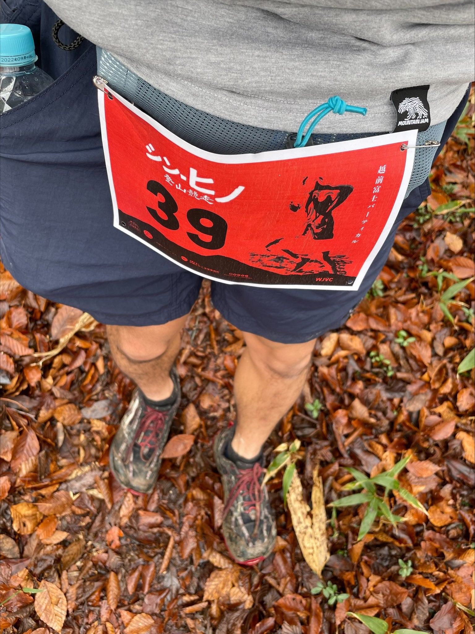 「シン・ヒノ登山競争」に参加しました