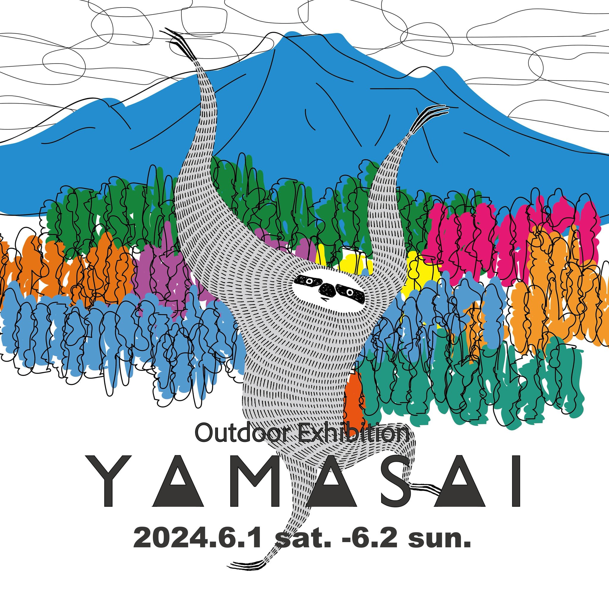 今年も長野で開催される「YAMASAI」に出店します!