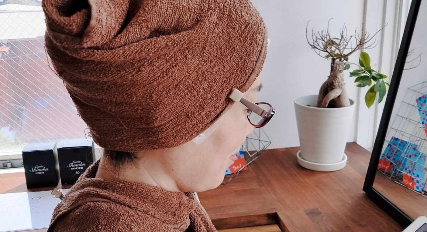 FLOATER Vol.48 神奈川県