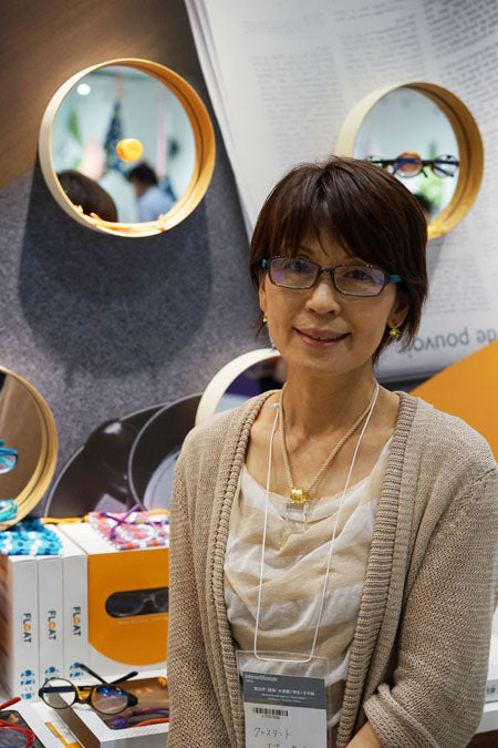 老眼鏡 FLOATER Vol.22