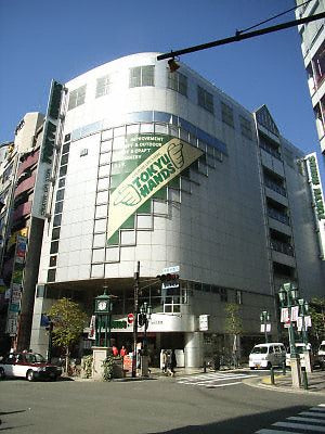 東急ハンズ三宮店にて 8月3日 実演販売します