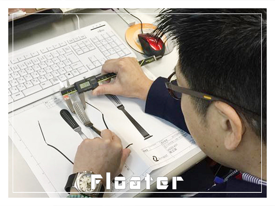 FLOATER Vol.44 新潟県