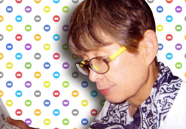 不老人リーディング FLOATER Vol.28