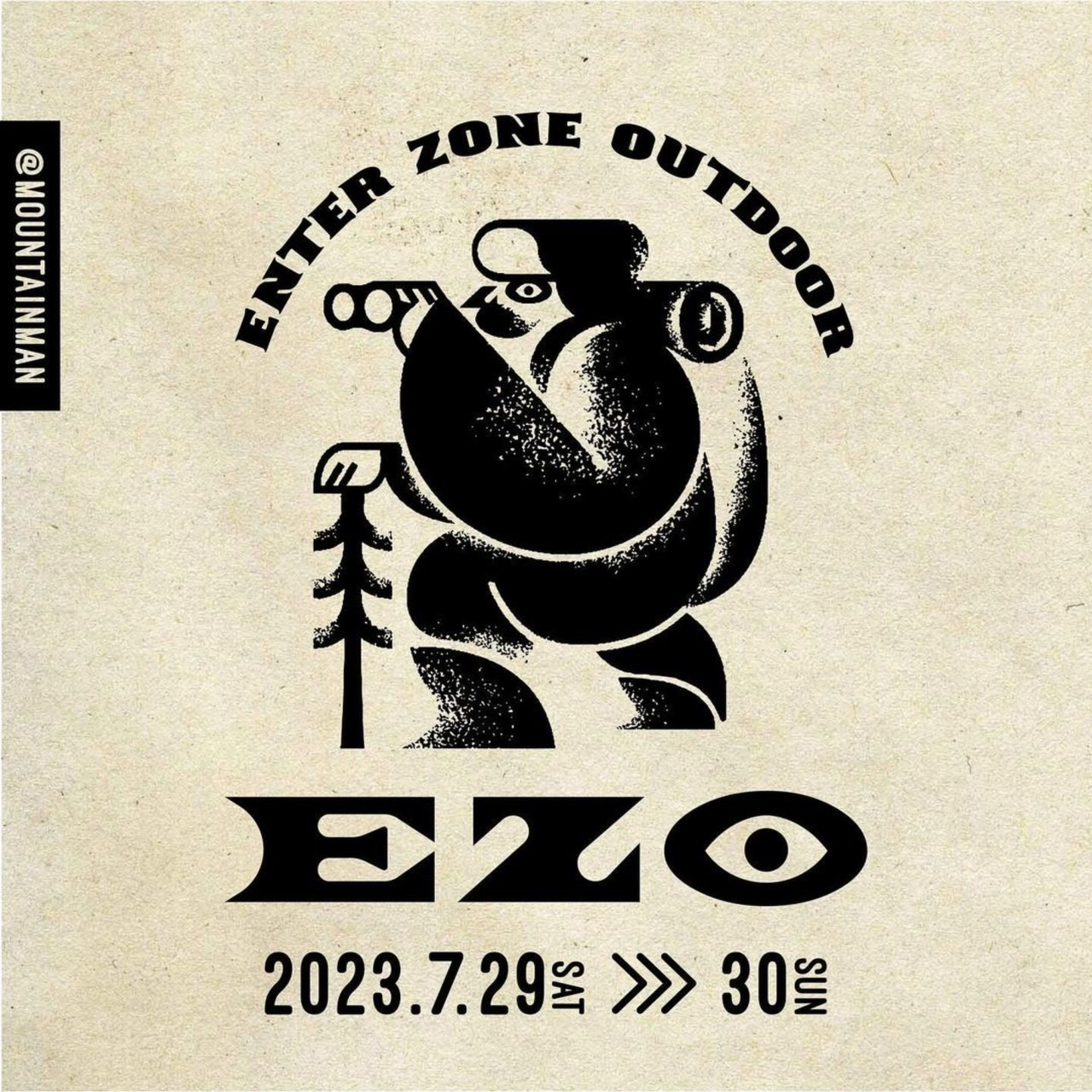 E.Z.O 2023に出店します！
