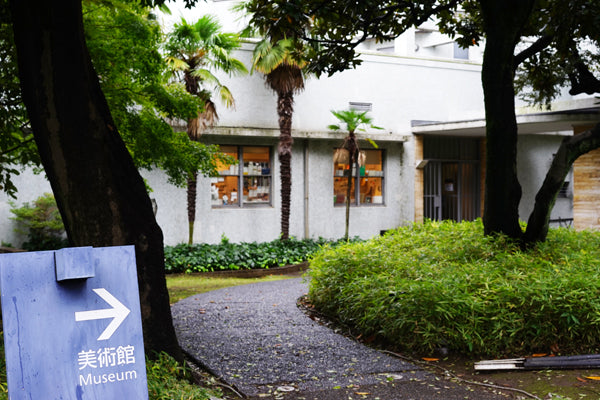 HARA MUSEUM(原美術館) FLOATを導入頂きました