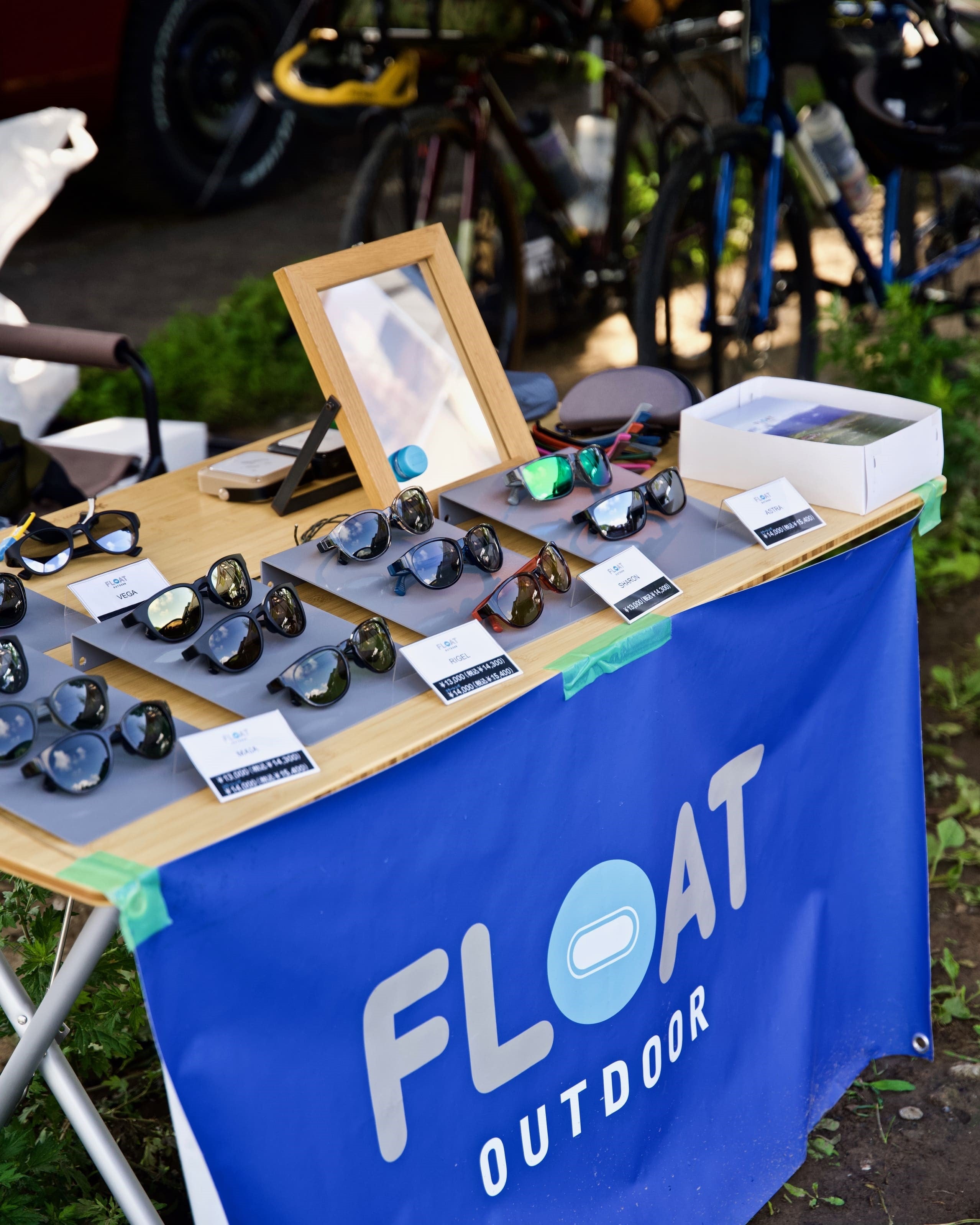 2023年を少し振り返る