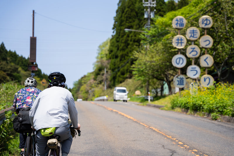 バイクパッキング旅-数々の峠を越えて編