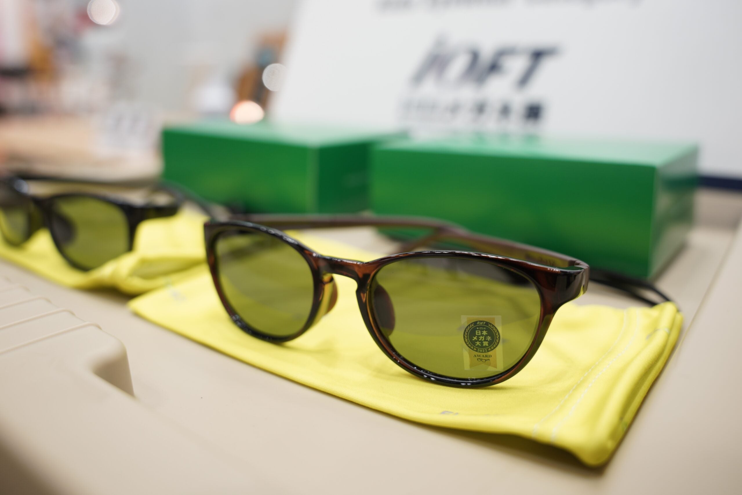 新商品「FLOAT KIDS」メガネ大賞キッズ部門受賞のお知らせ