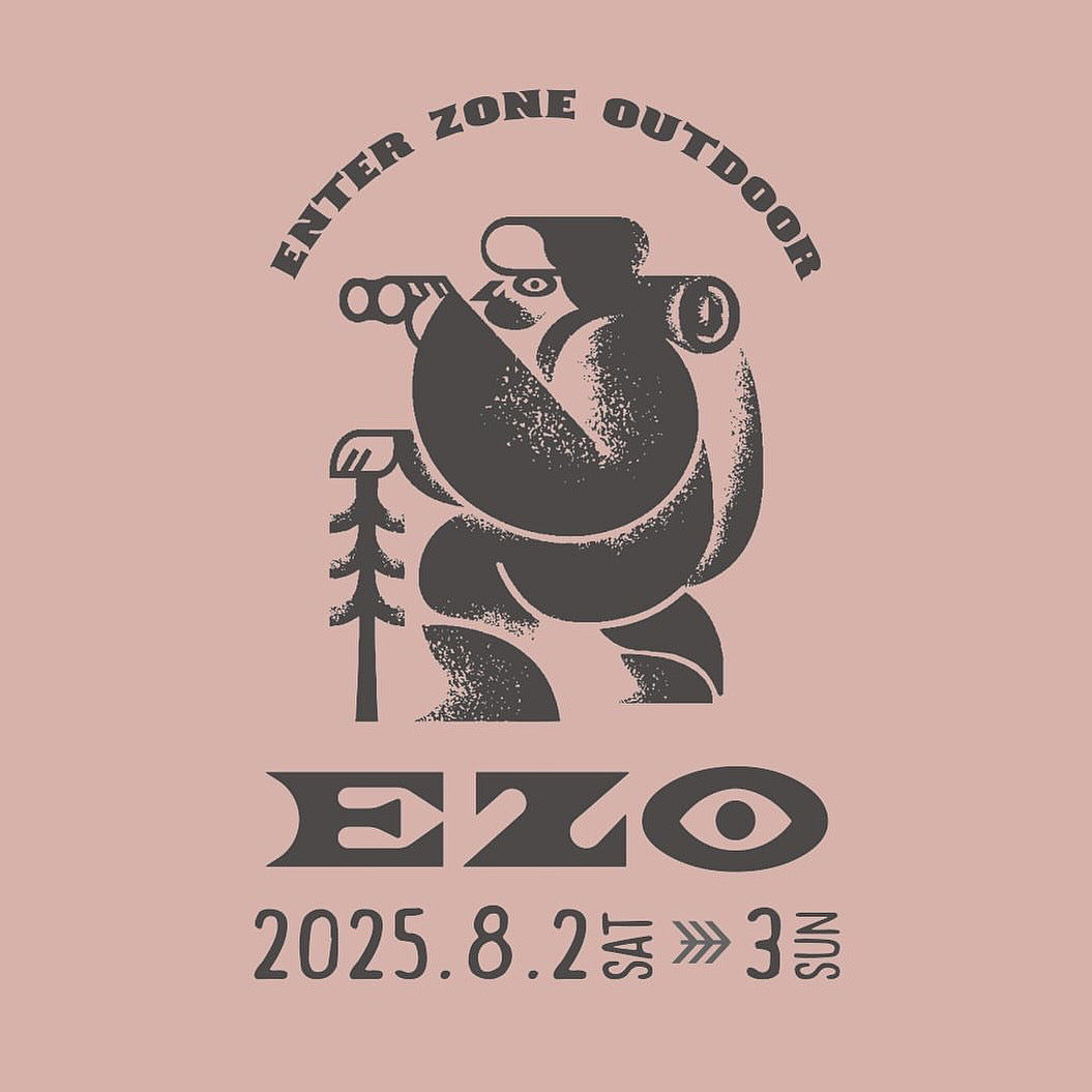 札幌で開催される「E.Z.O」に出店します!