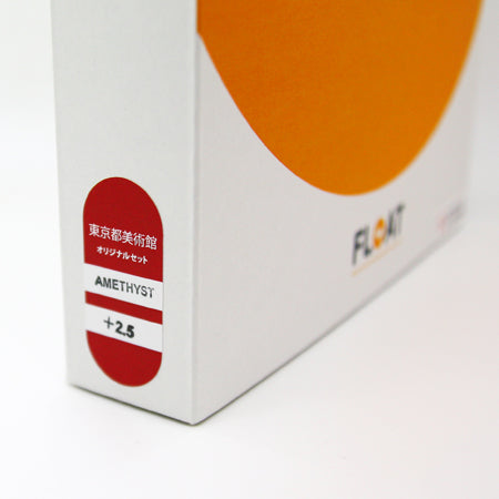 東京都美術館オリジナルセット