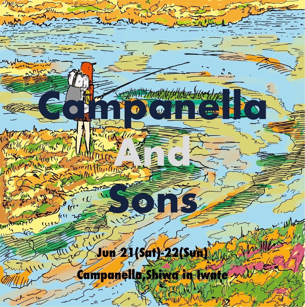 Campanellaさん主催の「Campanella And Sons」に出店します!
