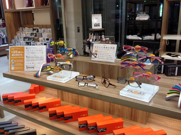 伊勢丹松戸店にFLOAT導入頂きました