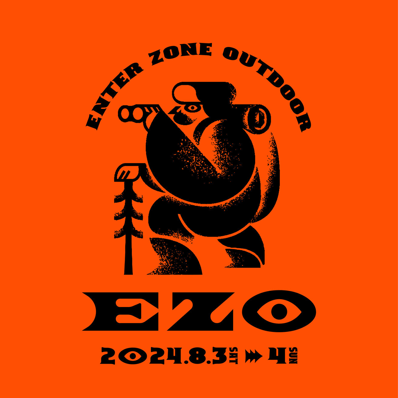 札幌で開催される「E.Z.O」に出店します!