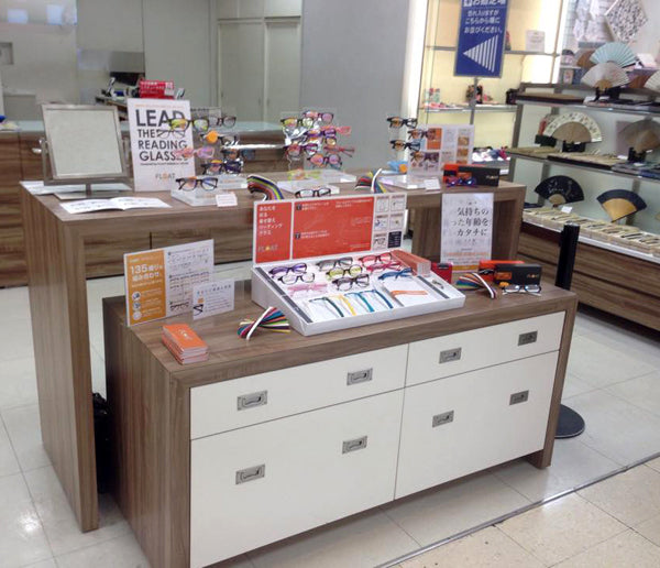 伊勢丹松戸店 FLOATリーディングフェア開催中