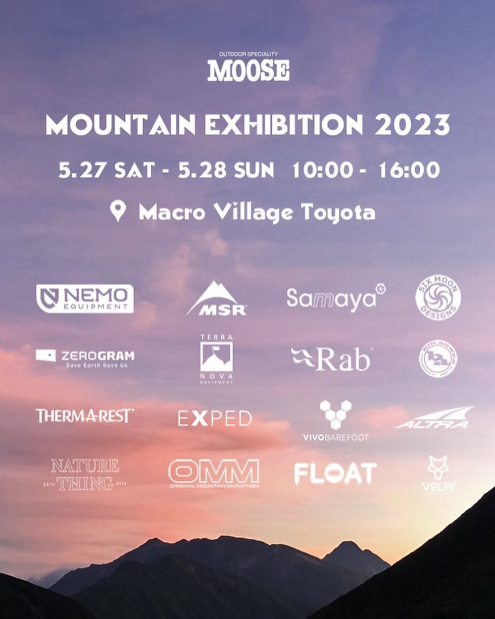 MOOSEさん企画の「MOUNTAIN EXHIBITION 2023」に出店します。