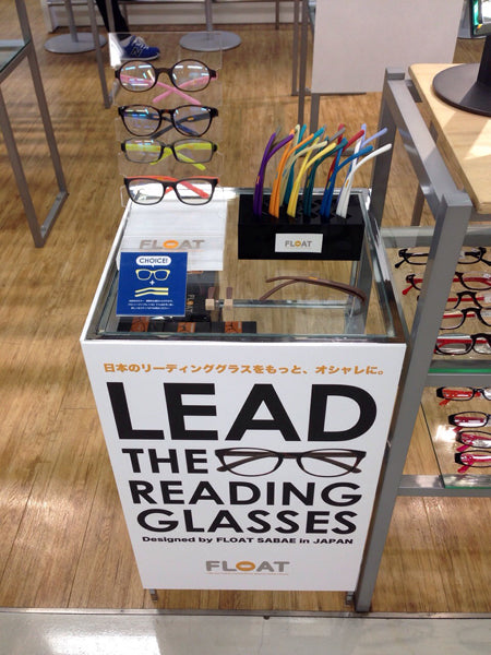 POKER FACE 神戸三宮店にFLOAT導入頂きました♪