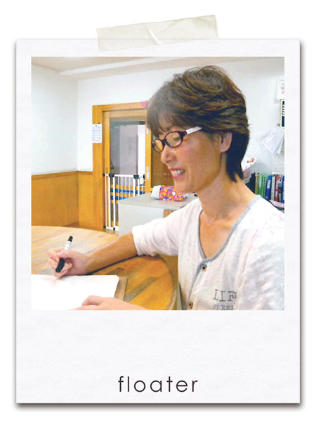 FLOATER Vol.40 フロートリーディンググラス
