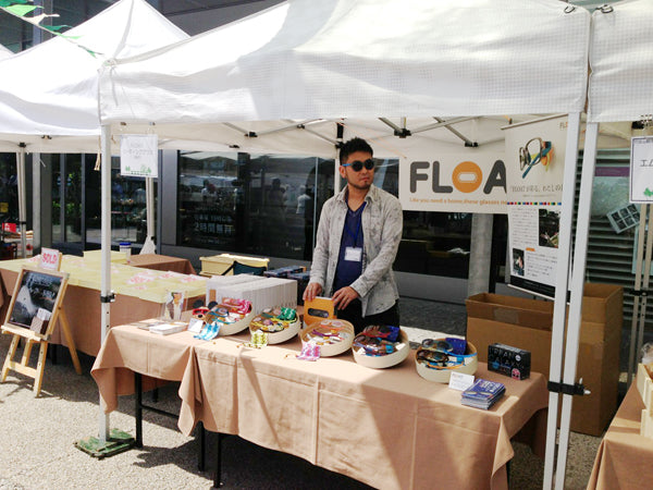 代官山朝市 蔦屋書店T-SITE FLOAT老眼鏡 Vol.2