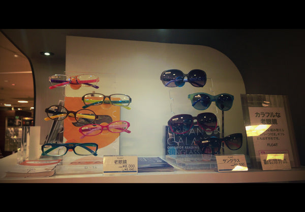 西武百貨店本店 FLOATがデビュー