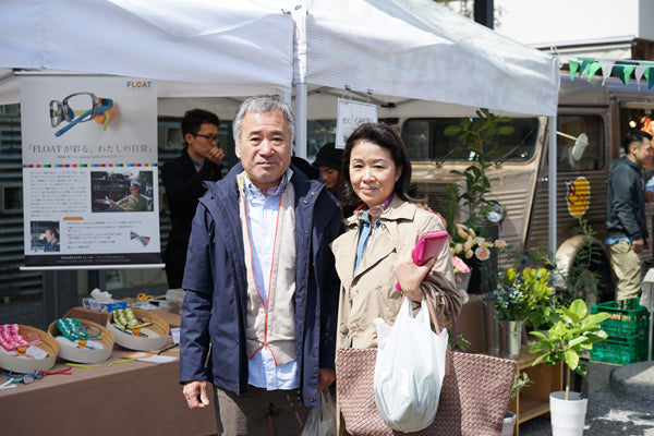 老眼鏡 FLOATER Vol.17 代官山蔦屋書店T-SITEにて