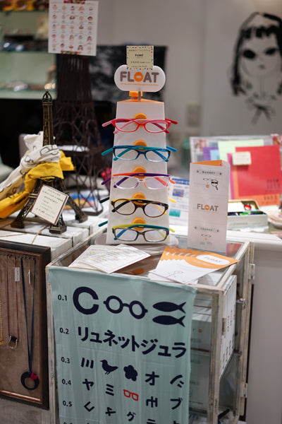 渋谷ヒカリエ リュネット・ジュラShinQs店さんにFLOAT登場