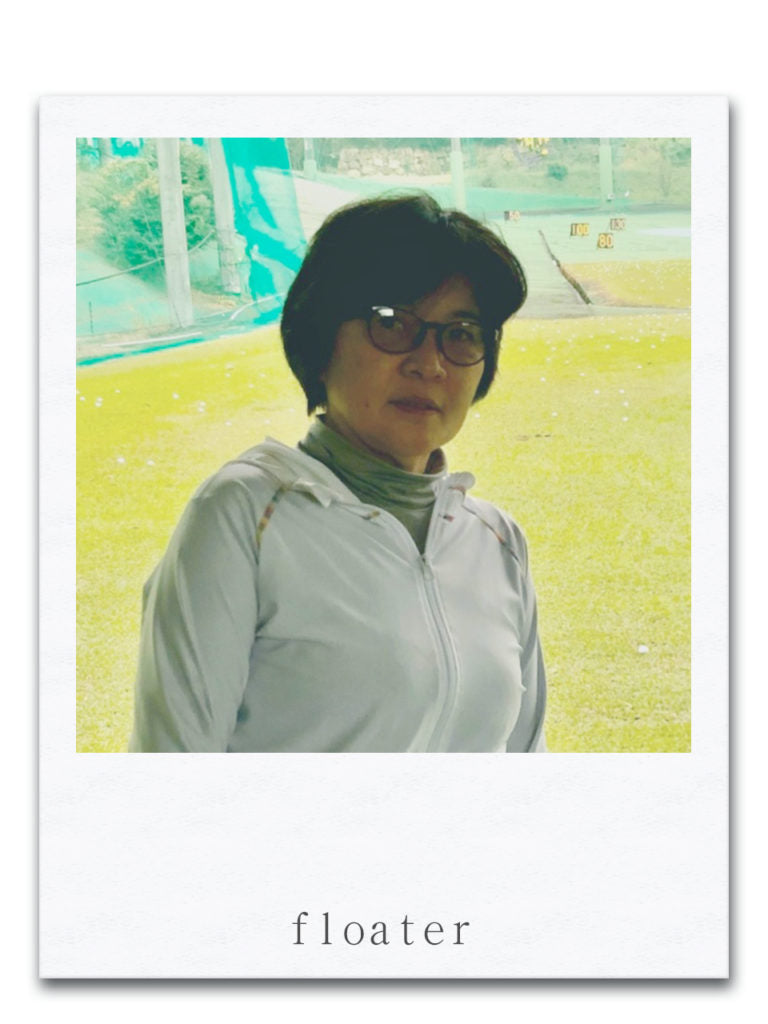 FLOATER Vol.47 香川県