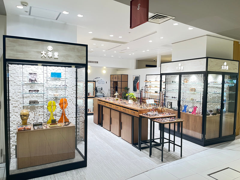 大学堂 京阪モール店