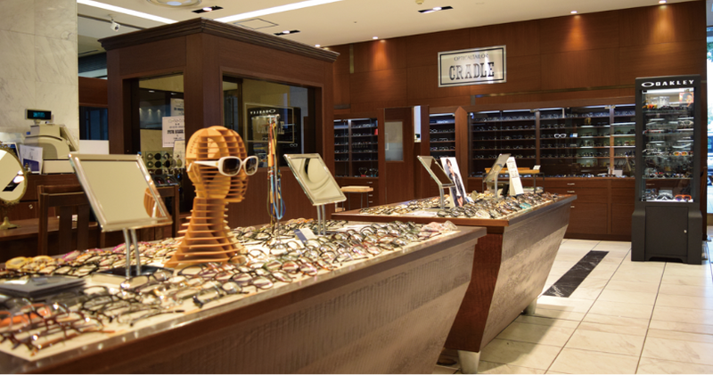クレイドル 名駅店