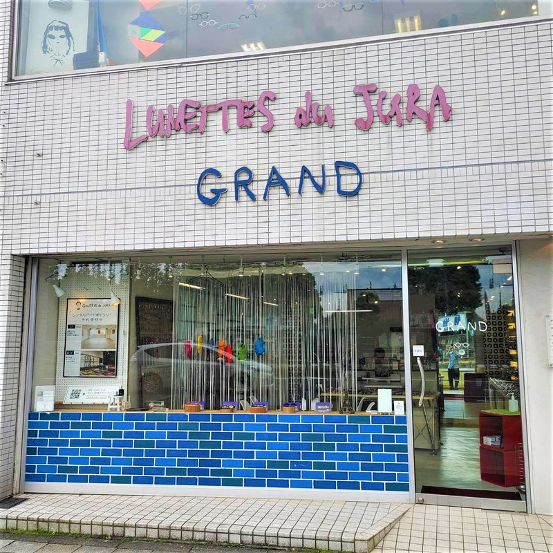 リュネット・ジュラ 青山グラン店