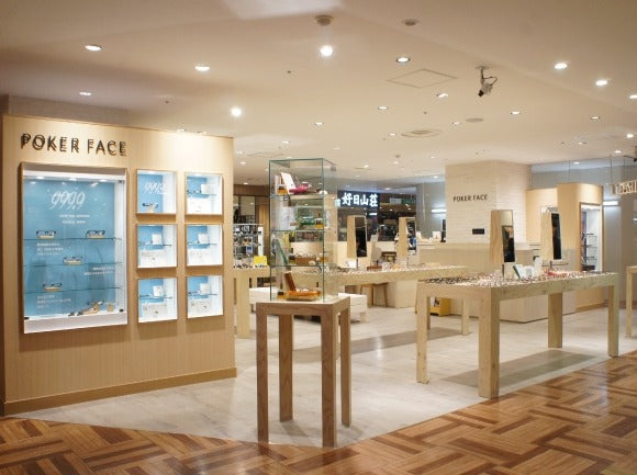POKER FACE 調布店
