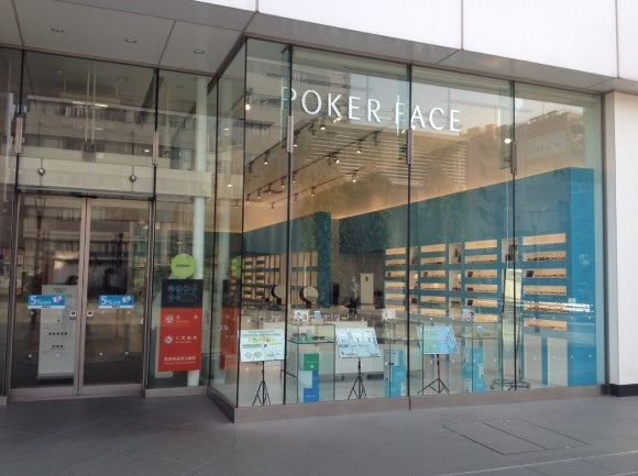 POKER FACE 浦和店