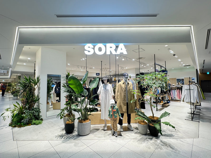 SORA 恵比寿ガーデンプレイス店