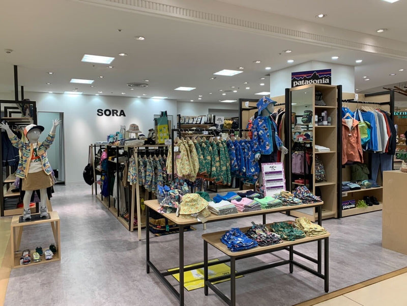 SORA 大丸神戸店