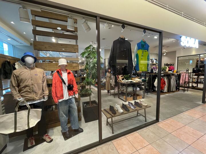 SORA 札幌ステラプレイス店